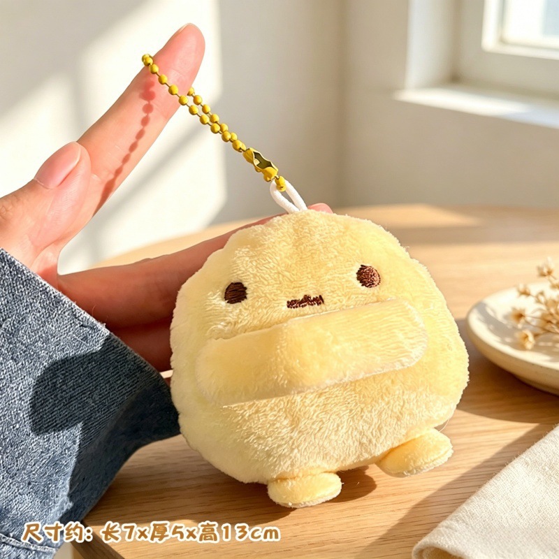 Llavero de Peluche para Mochila y Llaves image 32
