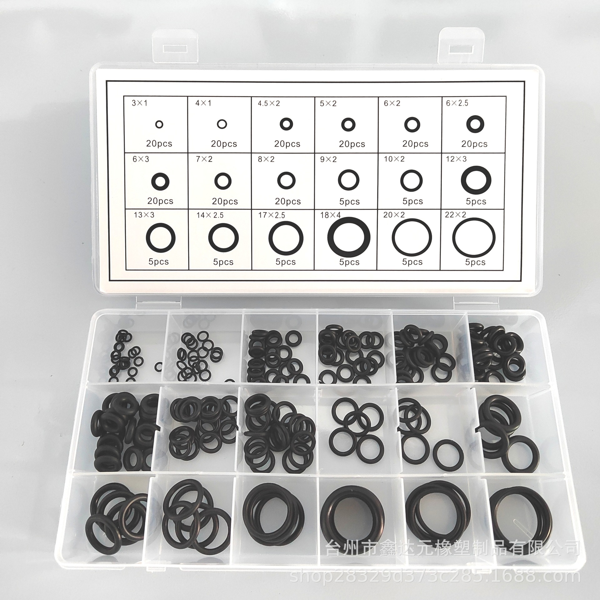 微信图片_20230805210432