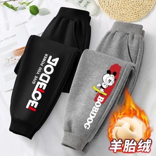Autumn and Winter Boys' Fleece-Lined Pants New Chinese Style Children's Casual Integrated Fleece Ultra-Soft Long Pants Stylish Versatile Outerwear