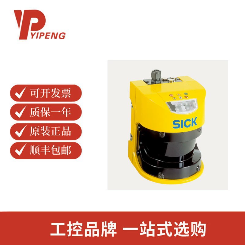 СИК/SICK /Без системы plug-in датчик/ 1023547/S30A-6011CA