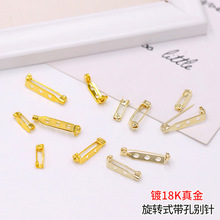 �~�18K������Dʽ���ׄe� 14K����ɫ����� DIY�ػ�������
