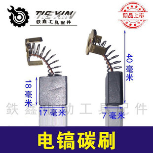 ��؛̖02456����Ʒ44̖̼ˢ ��Ʒ65�怾�Ʒ85��̼ˢ������