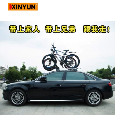Roof rack car bicycle rack universal