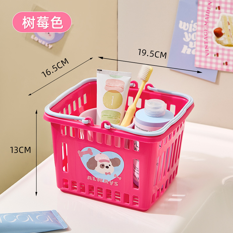 ドーパミンかわいいバスプラスチックバスケットポータブル収納バスケットバスアメニティ収納バスケットバスバスケット雑貨整理と収納|undefined