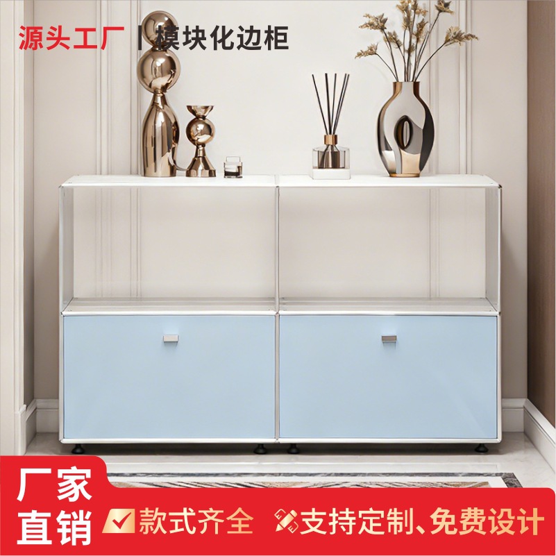 Dob Aluminum Sideboard 0-Aldehyde Eco-Friendly Open Shelf Design Restaurant Storage Factory Direct Supply Color Matching Cross-Border Exclusive Supply