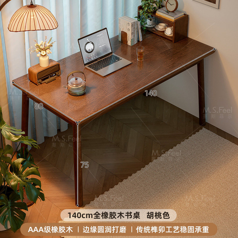 Mesa de comedor de madera sólida, estilo medieval, pequeña casa, mesa rectangular, mesa de comedor simple, mesa de comedor de sala de estar nórdica, combinación de sillas
