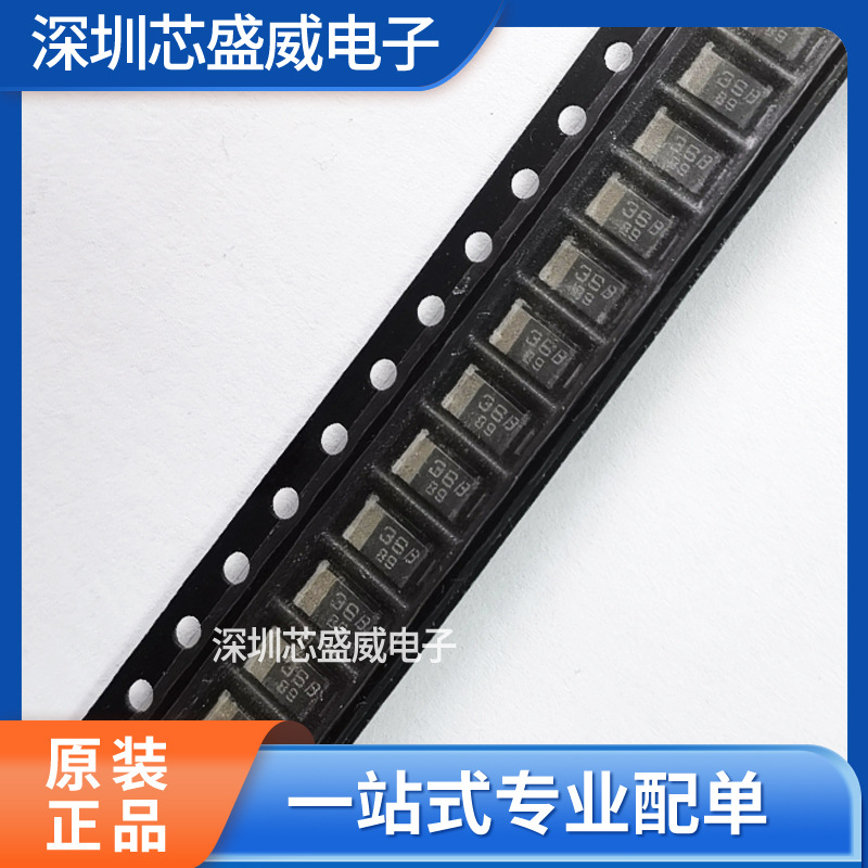 PTZTE2536B原装正品 现货供应 稳压二极管 丝印：36B 专业BOM配单