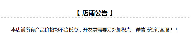 一键复制_20240314170213