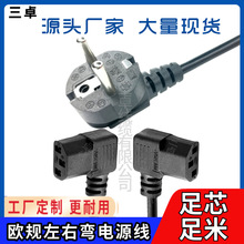 �WҎ�������ҏ�Ʒ��β �W�������Դ���O�����L���S��ֱ��