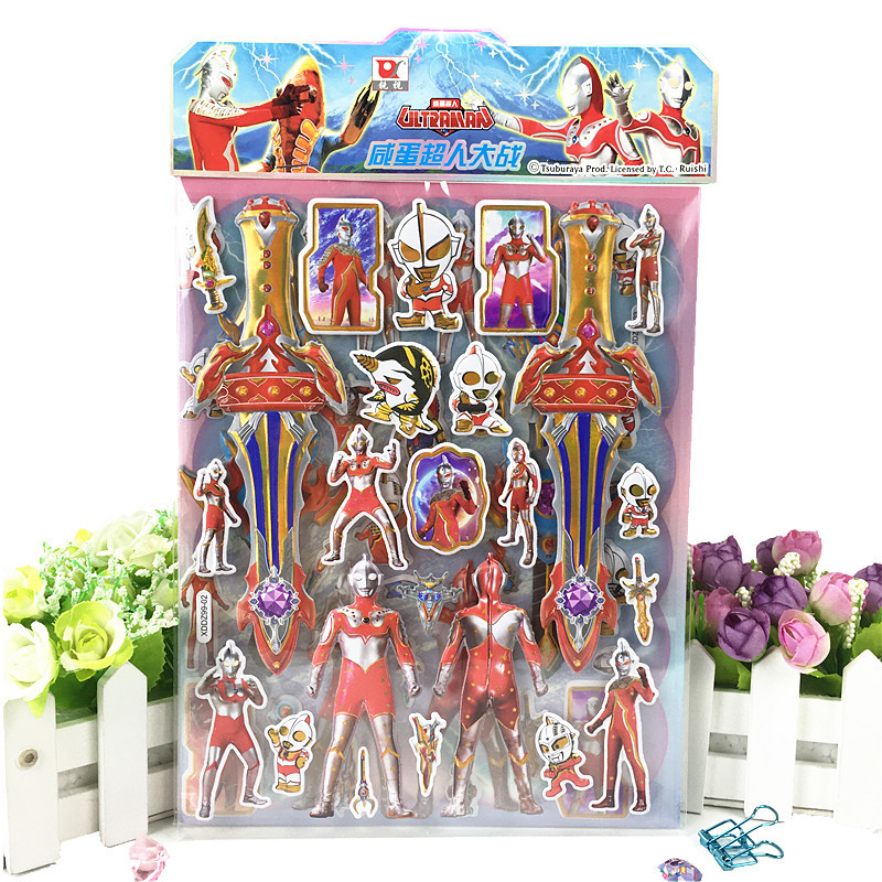 2022_01_10_08_52_IMG_5374_副本