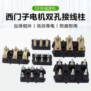 SEW���T��늙C�Ӿ�������380V����늙C�Ӿ����Ӝp�ٙC�R�_�Ӿ���