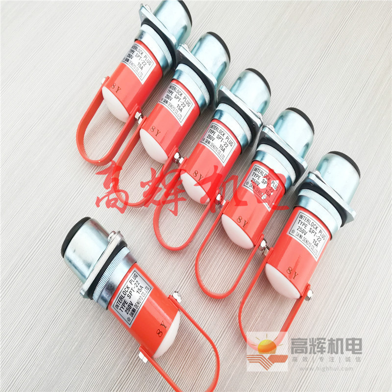 日本大和电业DAIWA DENGYO安全插销SPS-22A