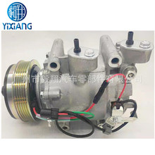 ����TRSE07 ����ɶ� Jazz �淶 1.5L 1.8L 1.3L  ѹ���������յ�