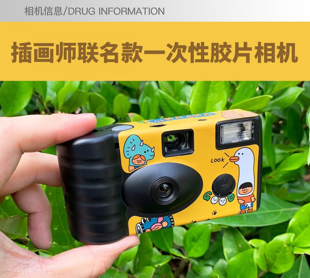 3d69fe7a-14b7-4b4b-b6c4-3809d0022d73.jpe