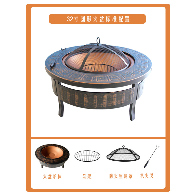 Mesa de barbacoa multifuncional de 32 pulgadas horno de barbacoa al aire libre horno de carbón patio horno de carbón casero parrilla de barbacoa