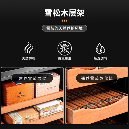 Qilong 65C Temperature-Controlled Humidified Cigar Cabinet Mini Small Home Cedar Wood Electronic Wine Cabinet Cigar Cabinet