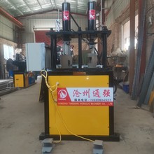 液压方管切角机折弯成型机不锈钢支架折弯冲孔方便压力机六柱稳定