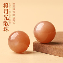 ��Ȼ̫�ʯ��ɫ�¹�ʯ؈��ˮ�����w�A��ɢ��diy�����������