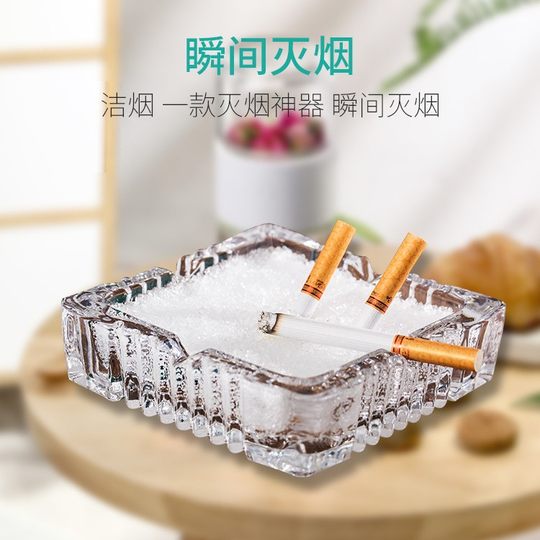 Soot Cleaner Smoke Flavor Household Soot Sand Bag Smoke Sand Wholesale Crystal Sand Smoke Flavor Cleaner
