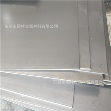 ����S650MC��ϴ�� ��܇䓰� S650MC��܈䓾� �r��