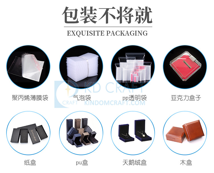 详情页 (8) - 副本.jpg