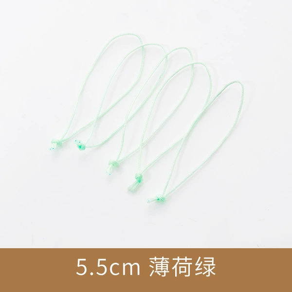 Mint, 5.5cm