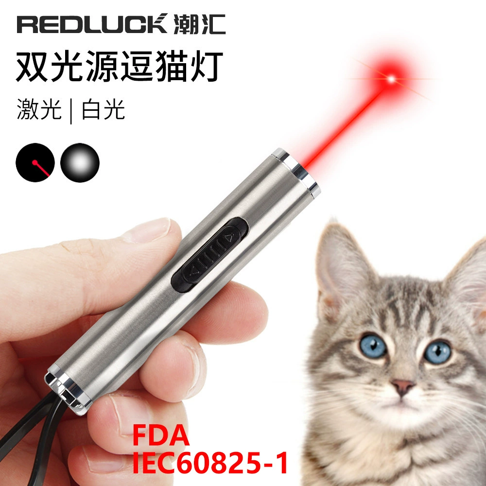 Миниатюрный портативный электронный лазерный светильник 2-в-1 в виде резинового кольца с возможностью гравировки, инфракрасный лазерный свет