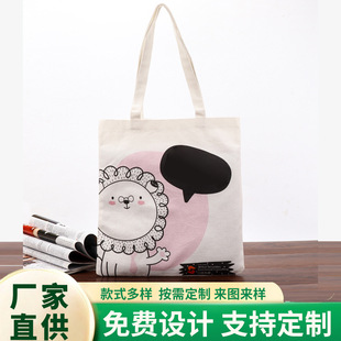 Creative Canvas Handbag Custom Cotton Recycled Environmentally Friendly Bag 10 Safety Cartoon Blank Environmentally Friendly Shopping Cotton Bag