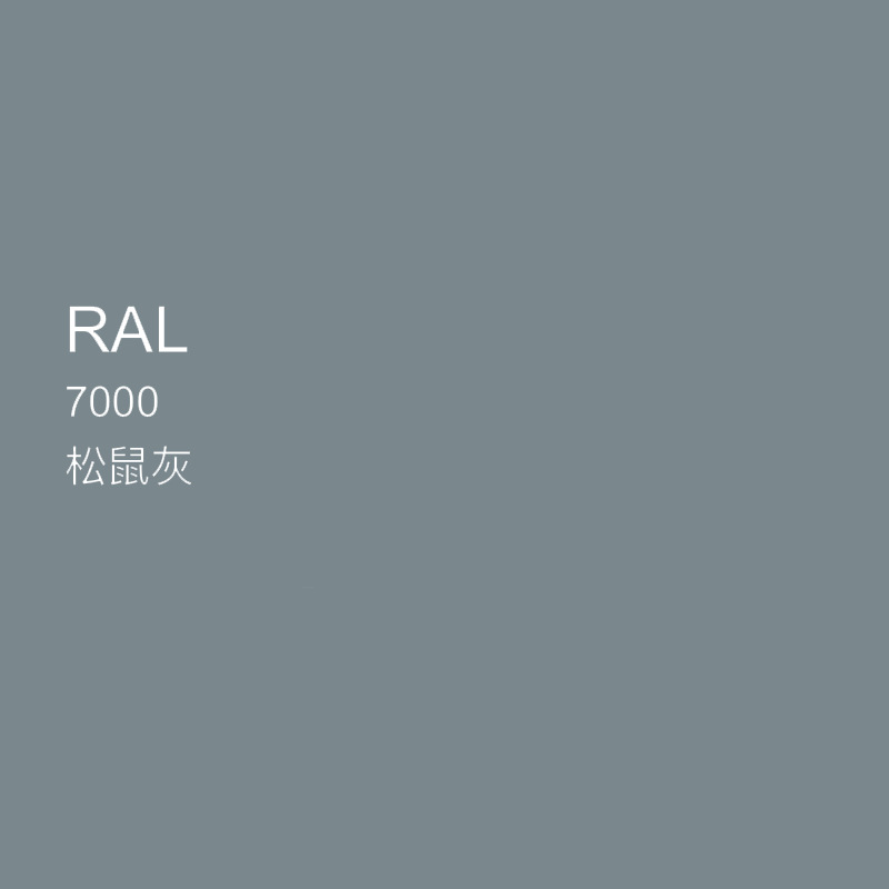 Sanhe Raul RAL7035 light gray self painted cabinet repair cabinet furniture color change quick dryin