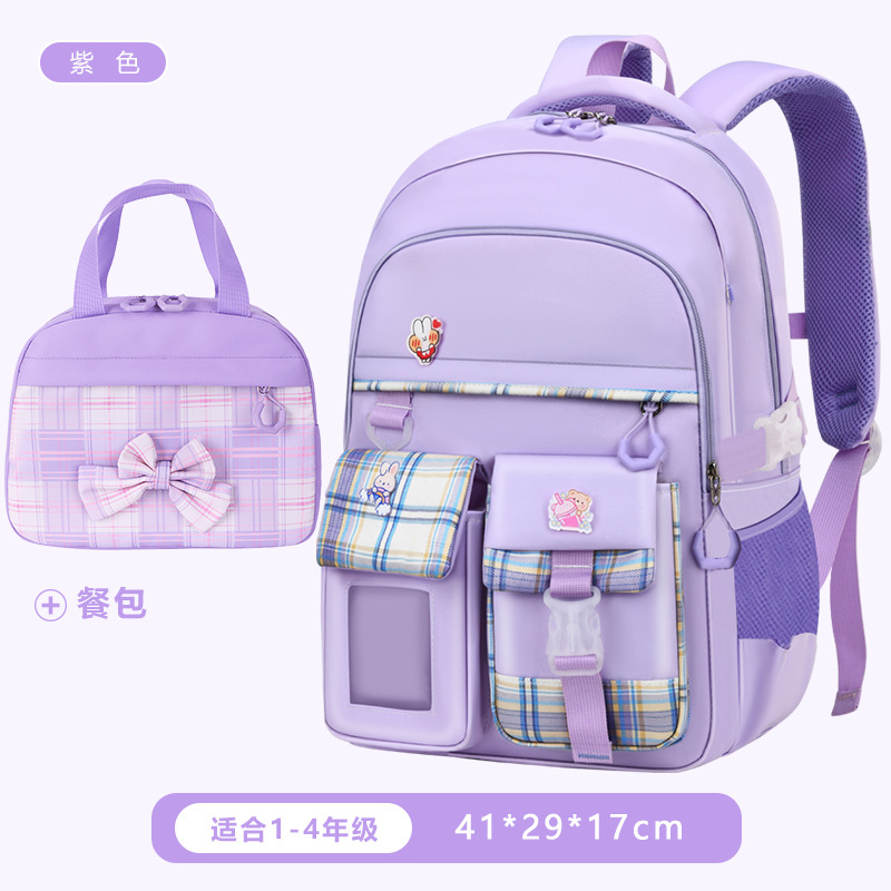Nueva mochila escolar de estudiantes de secundaria, niñas de gran capacidad para reducir la carga 3 - 6 - 9 - 12 grados mochila de hombro para niños ligera
