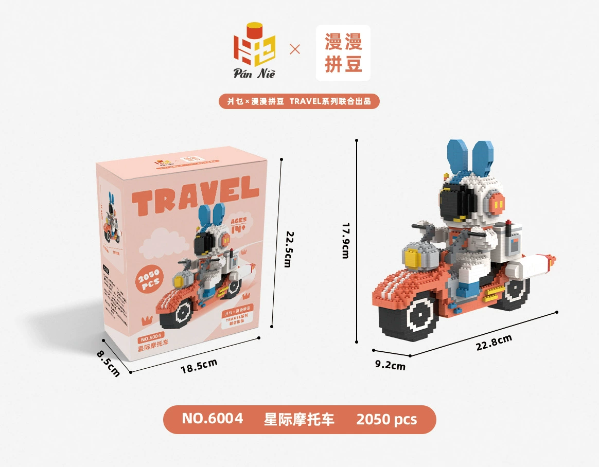 Yumiwei Granule Creative Toy Building Blocks Toys 6001-6011 Car Series Wholesale and Distribution