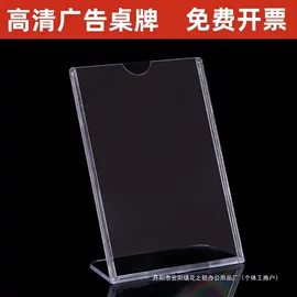 饰品配件;其他婚庆用品;教学演示用品
