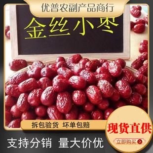 �t�����ݽ�zС��500g �r���ԮaС�t���Ҝ����������С���t��