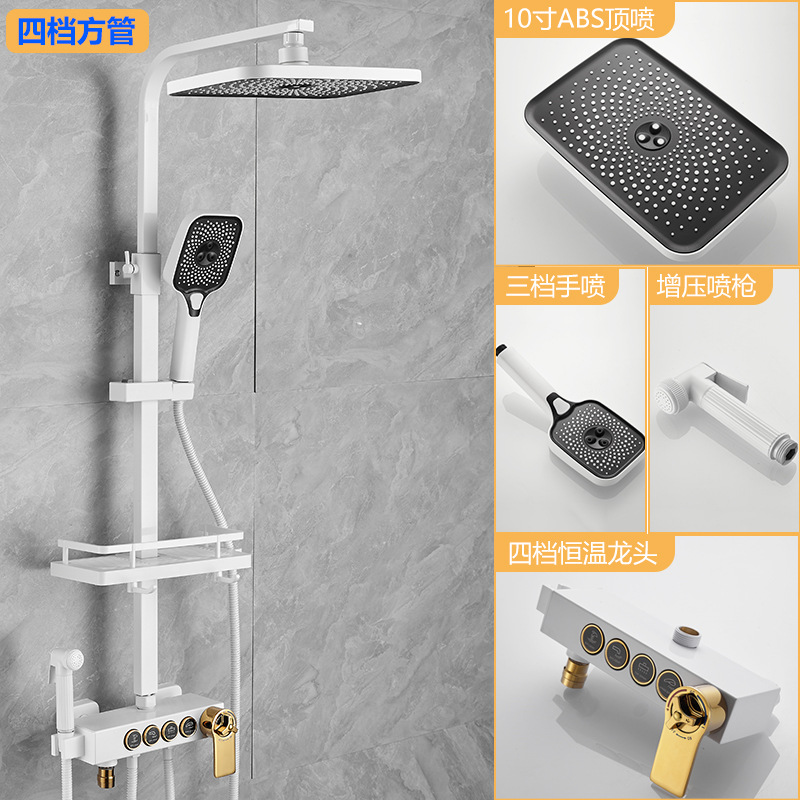 Baño de acero inoxidable, ducha de temperatura constante para el hogar, juego de ducha, pistola, ducha de ducha de ducha de baño de refuerzo gris