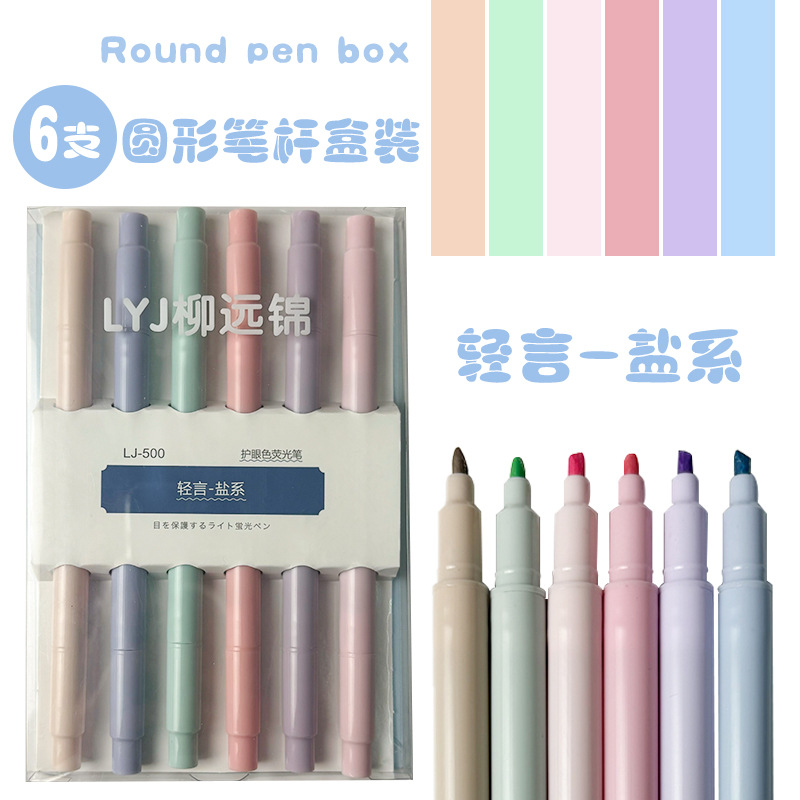 Marcador de doble cabeza Morandi Bolígrafo fluorescente de protección ocular macarón Bolígrafo de mano grande para estudiantes Bolígrafo sin polvo a base de agua