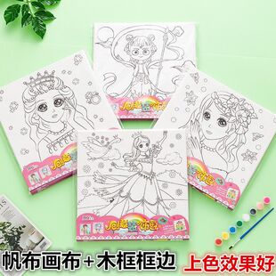 ��ͯȤζ�T�f����Ϯ� ˮ�ʮ��Tɫ���ֹ�diy����ˮ����ɫ���b�