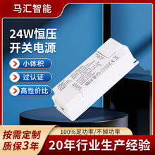 ƙ􎧐a Դ 24V_PRǰСweJCaԴ