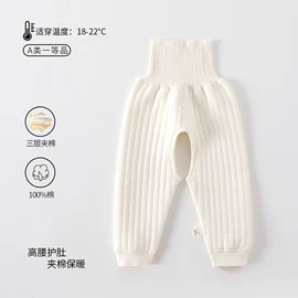 连身衣、爬服;童内衣套装;童保暖上装