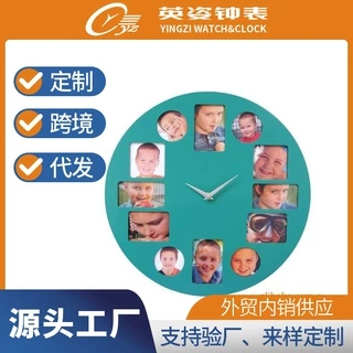厂家定制相框 静音钟表挂钟客厅钟表时尚家用时钟挂表挂墙超静音