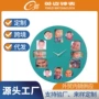定制客厅家用挂墙挂钟