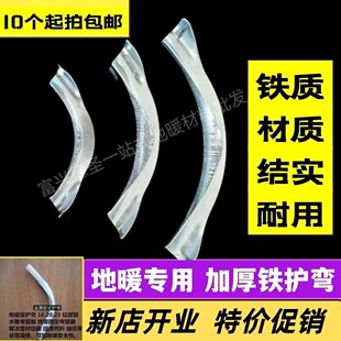 ��ů�o�����ُ����� ���|�Wʽ�F�|���ܿ�16 20 6��Ҏ���Rȫ
