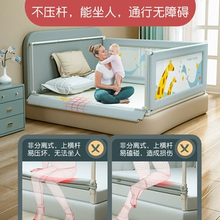 儿童垂直升降床护栏 宝宝床围栏垂直升降床护栏 升降床护栏批发