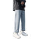 American Retro Jeans Men's Trendy Brand Loose Straight New Versatile Korean Style Trendy Wide-Leg Casual Long Pants