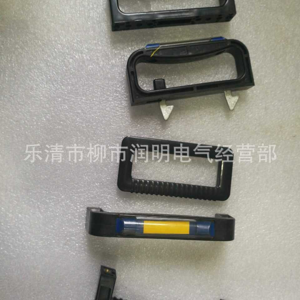 配电柜拉手 抽屉柜拉手柄 MNS柜拉手 GCK GCS 拉手