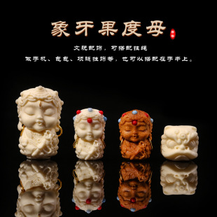 ̴ľ�������׶�ĸ�����Ѫ{ diy�{���^�����������������朲���