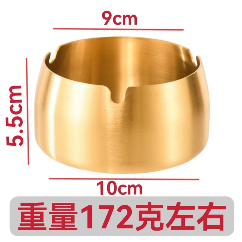 防風ステンレス特厚メッキ金属灰皿家庭用バーktv創意個性転倒防止メーカー卸売り|undefined