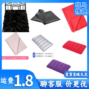 ��Ȥ���η�ˮ�������Ͱ�ĦPVC���·�ˮ������ˮ�|sm��Ȥ��Ʒ���l