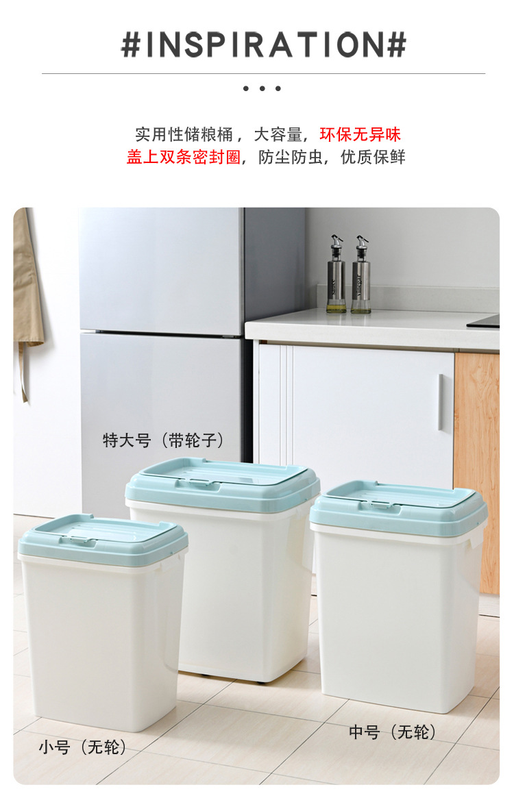 详情10-2