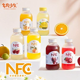 果酒;果蔬汁;配制酒浸泡酒