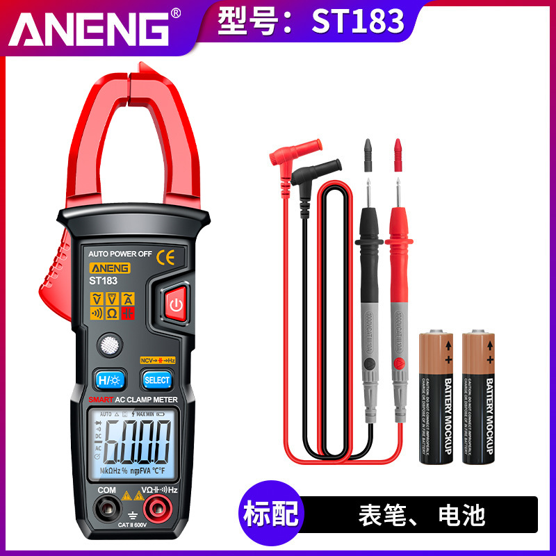 [스마트 모델/음성 없음] 표준 구성 [NCV/Hz 증가]